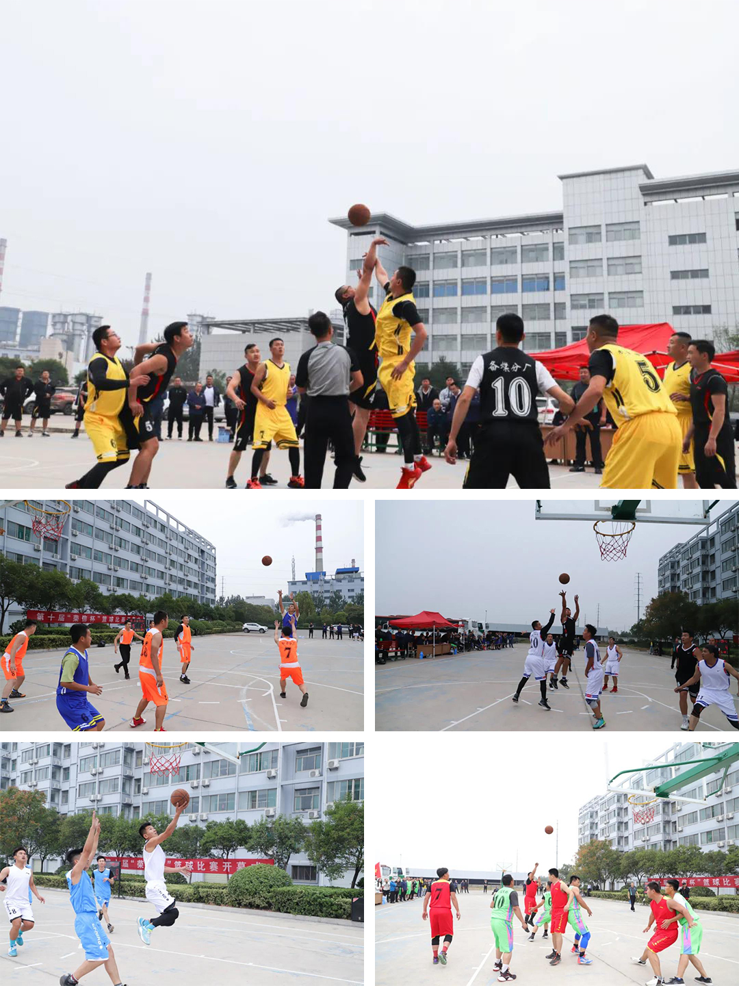 籃球合集.jpg