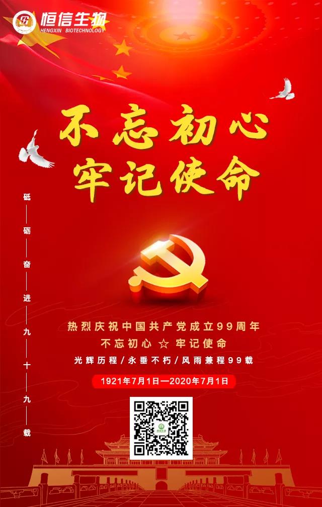 微信圖片_20210119101217.jpg