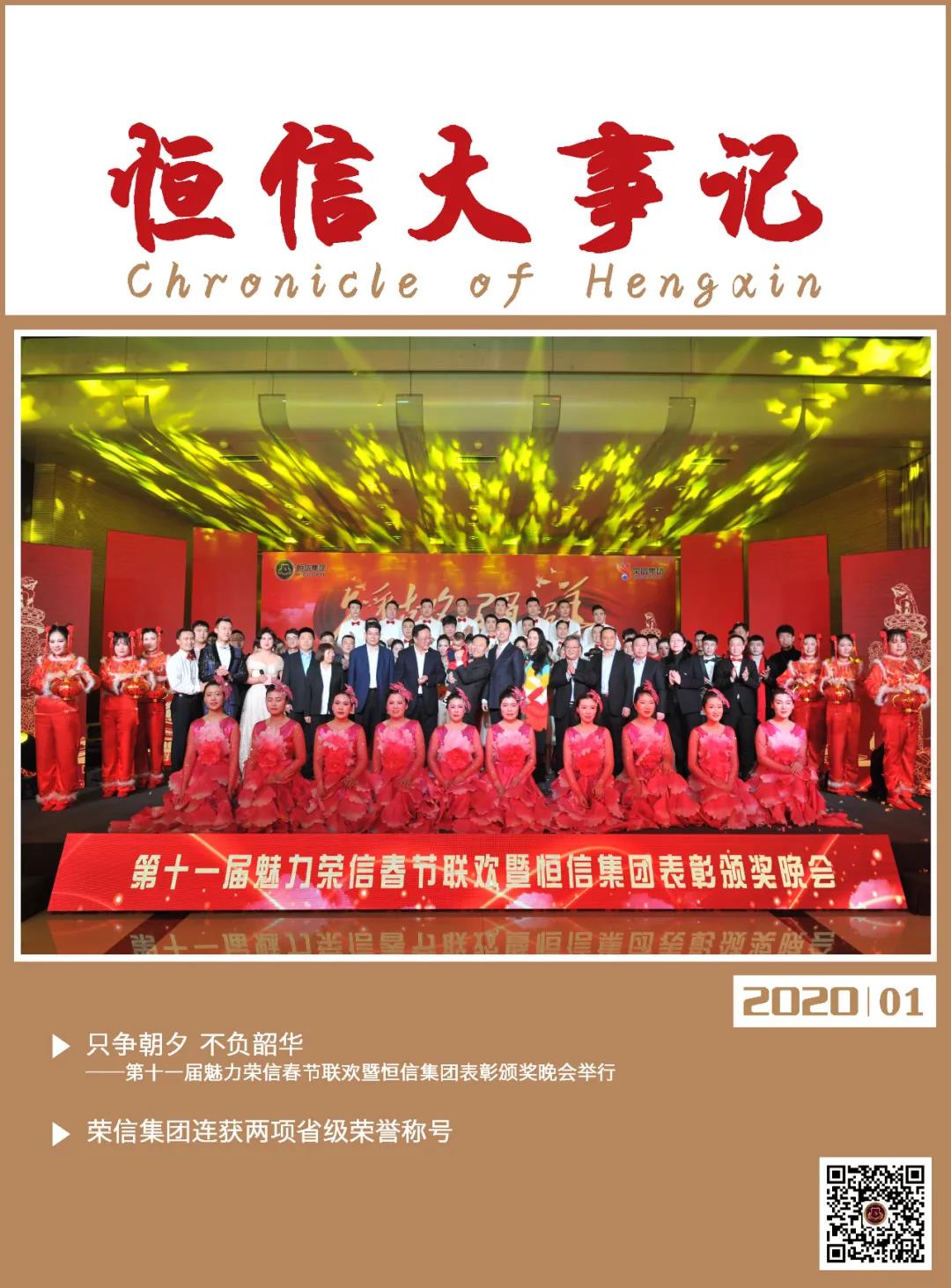 微信圖片_20210118103757.jpg