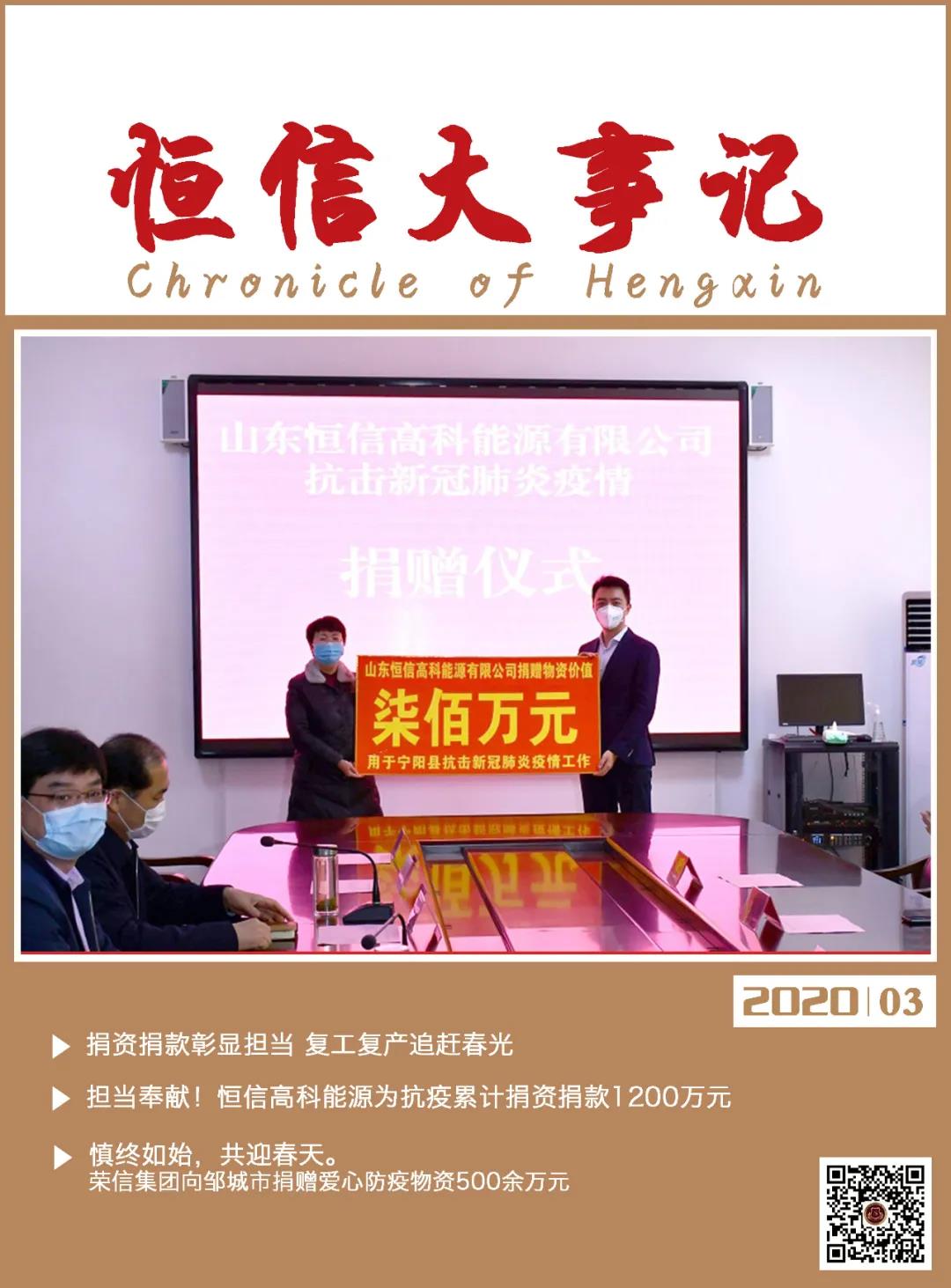微信圖片_20210118103813.jpg