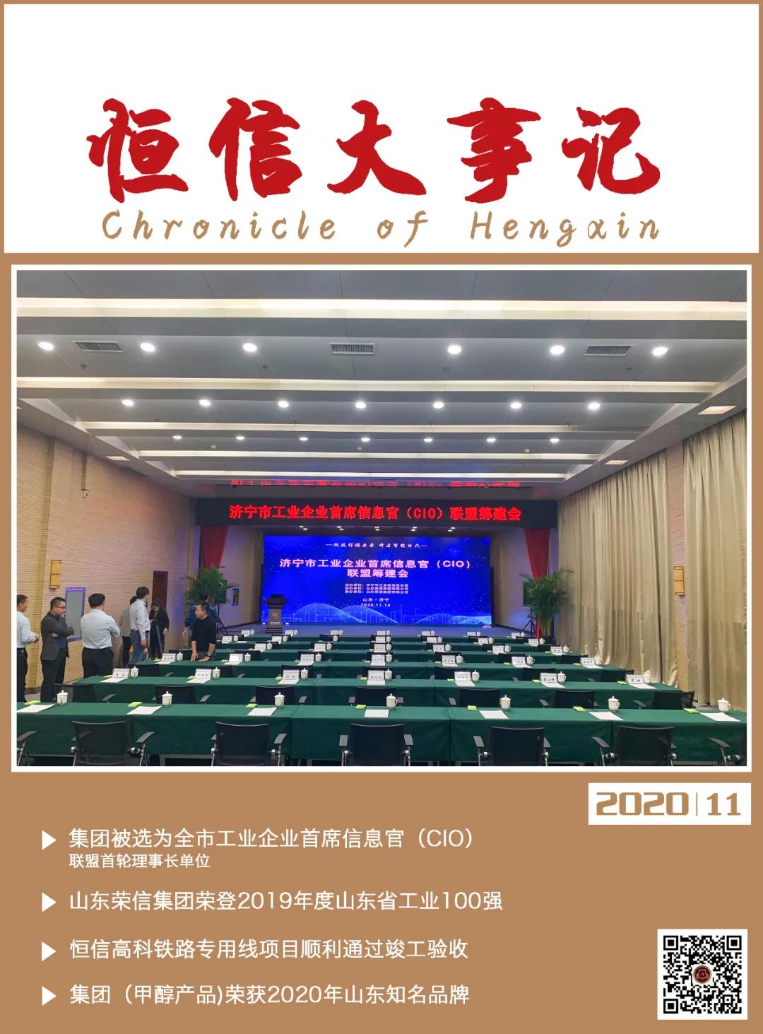 微信圖片_20210118103906.jpg