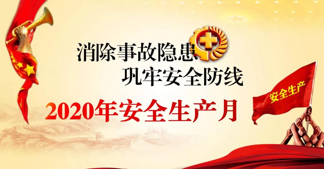 微信圖片_20210121104000.jpg
