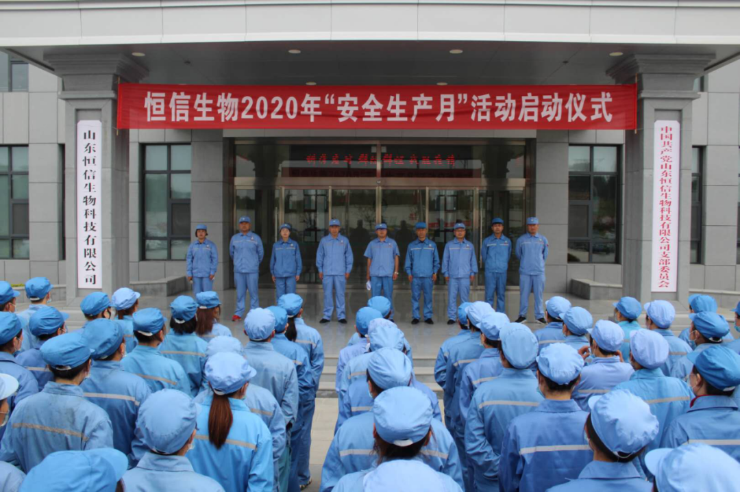 微信圖片_20210121104006.png