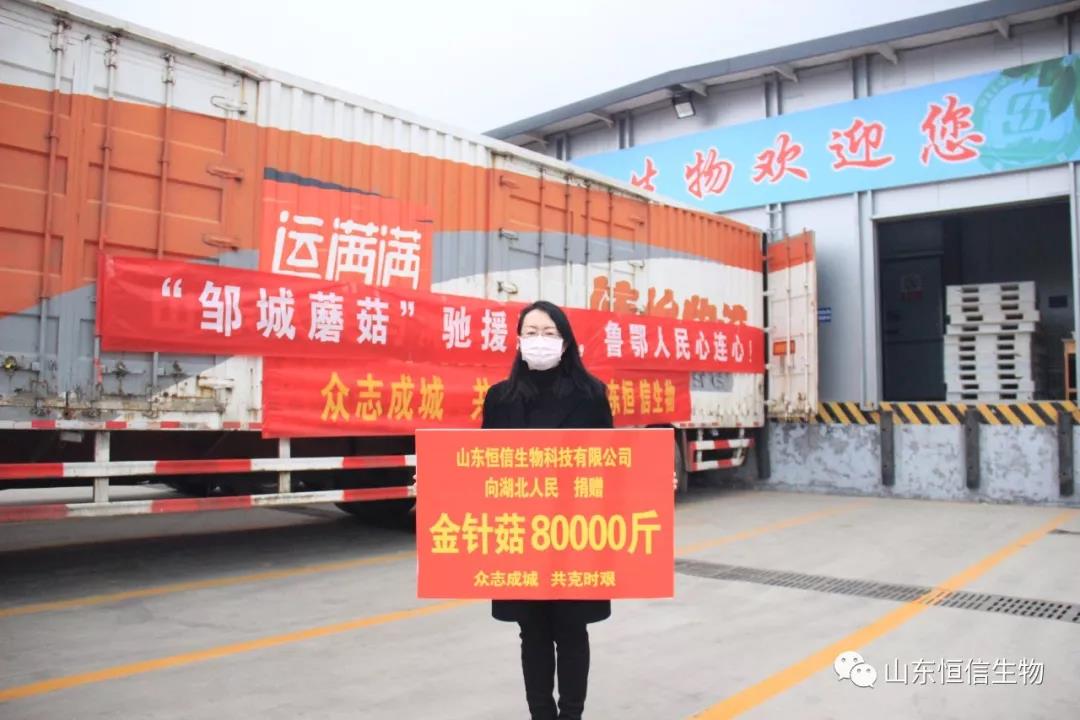 微信圖片_20210121150218.jpg