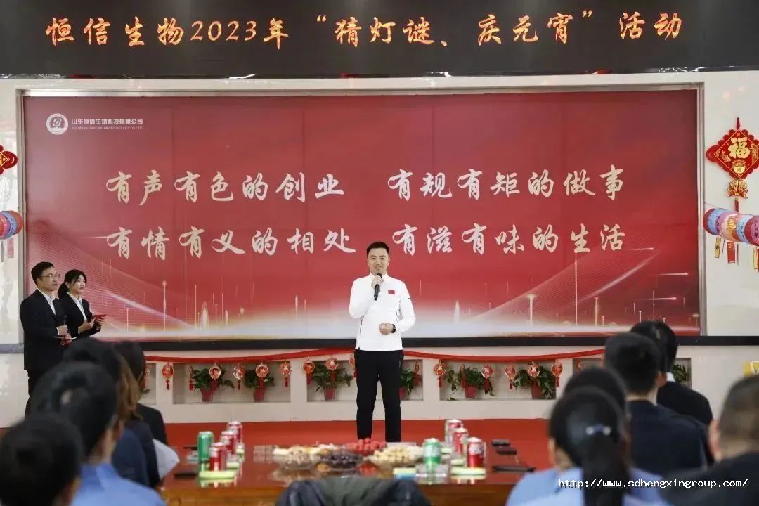 微信圖片_20230206103014.jpg