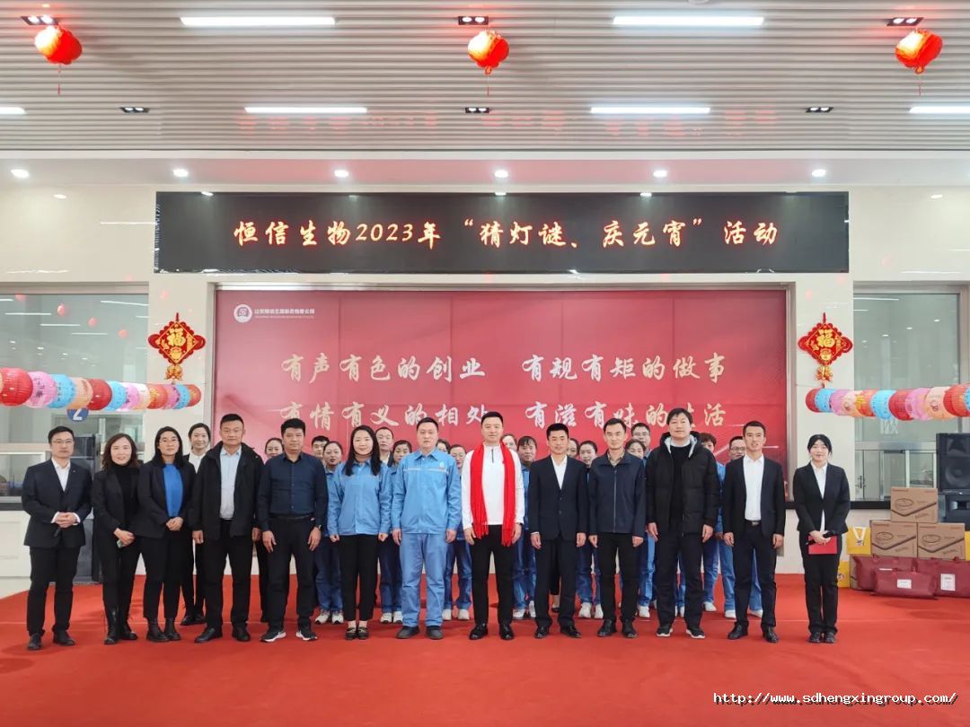微信圖片_20230206103029.jpg